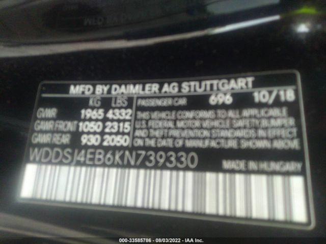 Photo 8 VIN: WDDSJ4EB6KN739330 - MERCEDES-BENZ CLA 