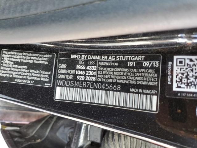 Photo 9 VIN: WDDSJ4EB7EN045668 - MERCEDES-BENZ CLA 250 