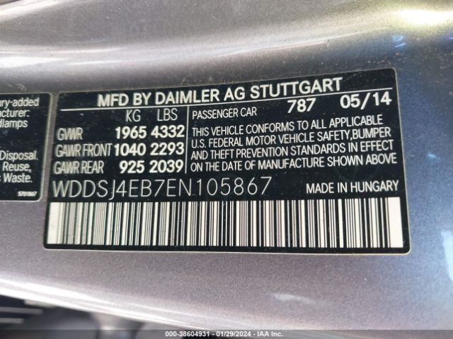 Photo 8 VIN: WDDSJ4EB7EN105867 - MERCEDES-BENZ CLA 250 