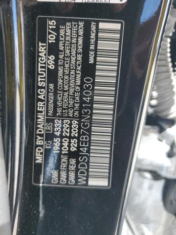 Photo 11 VIN: WDDSJ4EB7GN314030 - MERCEDES-BENZ CLA 250 