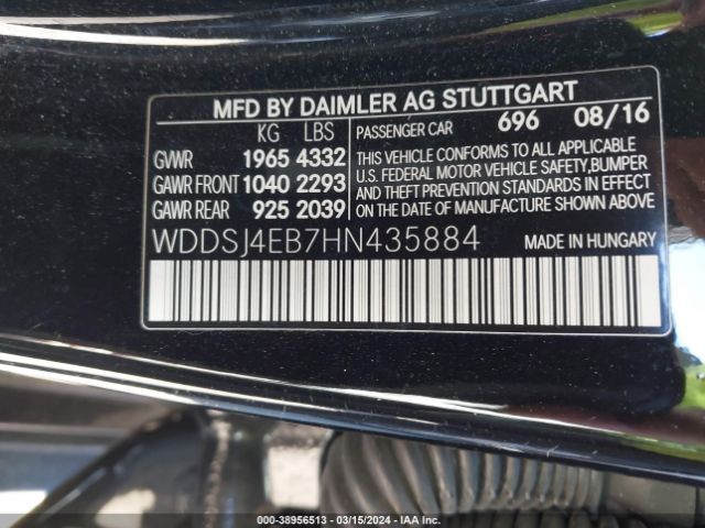 Photo 8 VIN: WDDSJ4EB7HN435884 - MERCEDES-BENZ CLA 250 