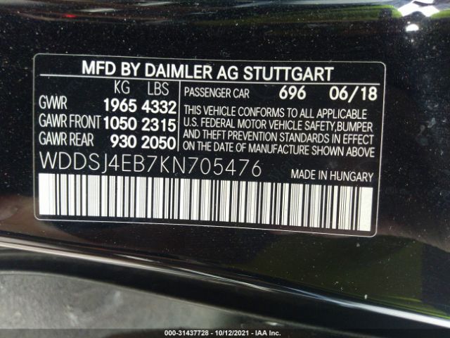 Photo 8 VIN: WDDSJ4EB7KN705476 - MERCEDES-BENZ CLA 