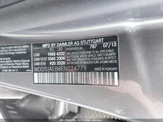 Photo 8 VIN: WDDSJ4EB8EN024778 - MERCEDES-BENZ CLA-CLASS 