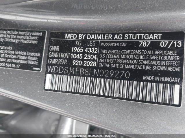 Photo 8 VIN: WDDSJ4EB8EN029270 - MERCEDES-BENZ CLA 