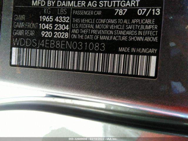 Photo 8 VIN: WDDSJ4EB8EN031083 - MERCEDES-BENZ CLA-CLASS 