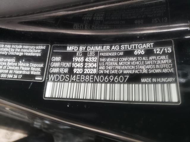 Photo 9 VIN: WDDSJ4EB8EN069607 - MERCEDES-BENZ CLA 250 