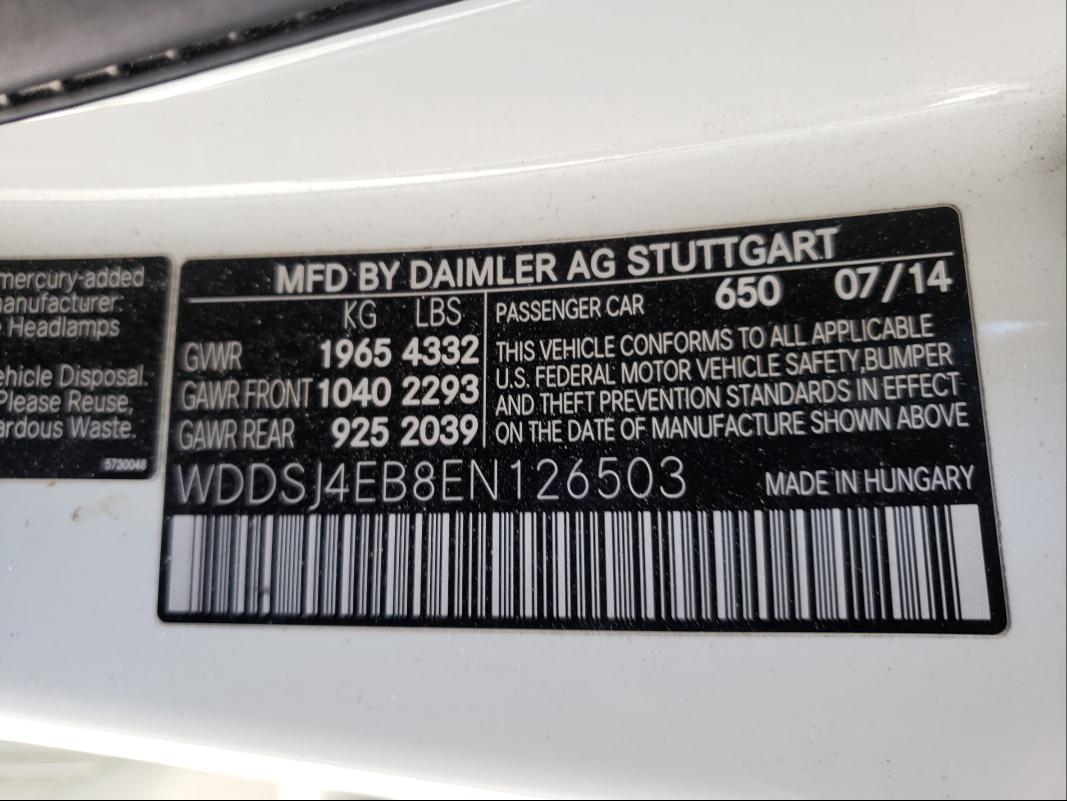 Photo 9 VIN: WDDSJ4EB8EN126503 - MERCEDES-BENZ CLA 250 