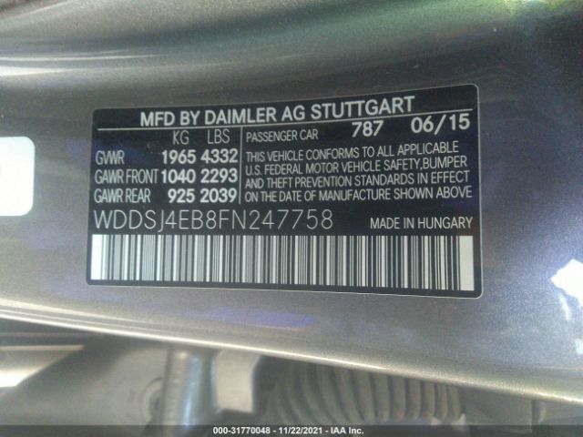 Photo 8 VIN: WDDSJ4EB8FN247758 - MERCEDES-BENZ CLA-CLASS 