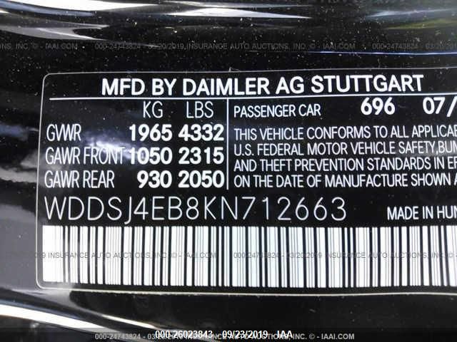 Photo 8 VIN: WDDSJ4EB8KN712663 - MERCEDES-BENZ CLA 