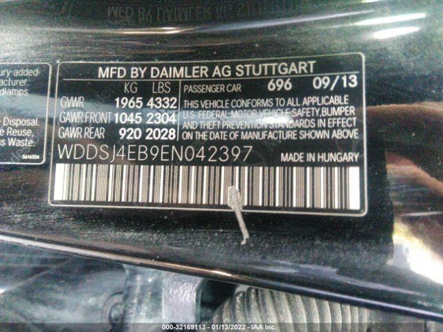 Photo 8 VIN: WDDSJ4EB9EN042397 - MERCEDES-BENZ CLA-CLASS 