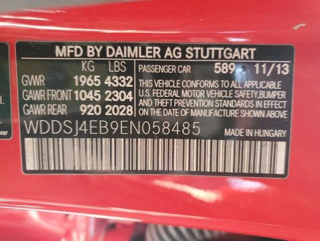 Photo 11 VIN: WDDSJ4EB9EN058485 - MERCEDES-BENZ CLA 250 