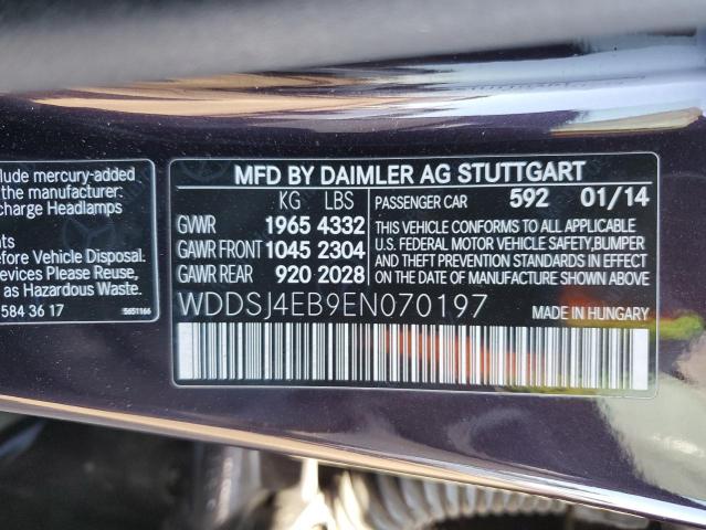 Photo 11 VIN: WDDSJ4EB9EN070197 - MERCEDES-BENZ CLA 250 