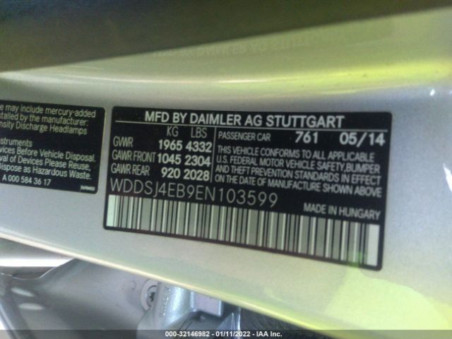 Photo 8 VIN: WDDSJ4EB9EN103599 - MERCEDES-BENZ CLA-CLASS 