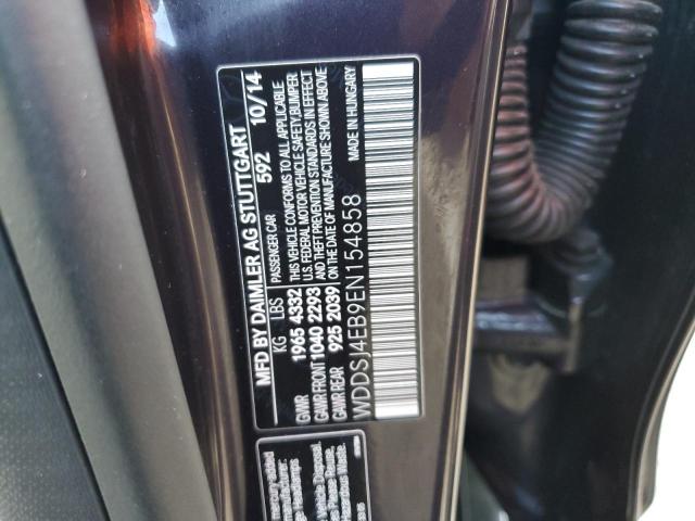 Photo 11 VIN: WDDSJ4EB9EN154858 - MERCEDES-BENZ CLA 250 