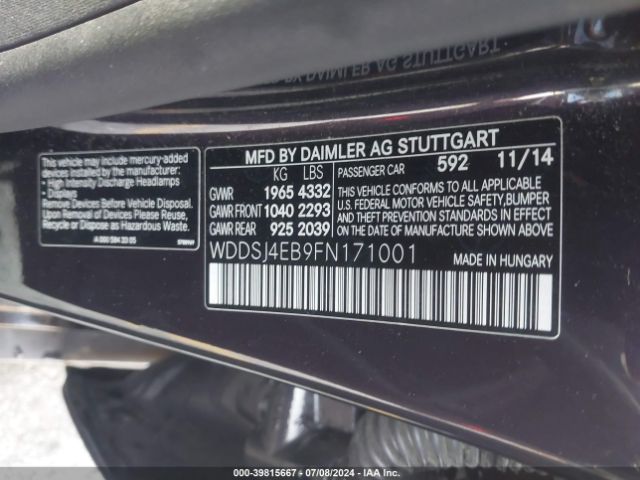 Photo 8 VIN: WDDSJ4EB9FN171001 - MERCEDES-BENZ CLA 250 