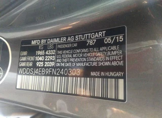 Photo 8 VIN: WDDSJ4EB9FN240303 - MERCEDES-BENZ CLA 250 