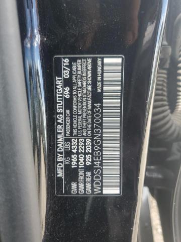 Photo 11 VIN: WDDSJ4EB9GN370034 - MERCEDES-BENZ CLA 250 