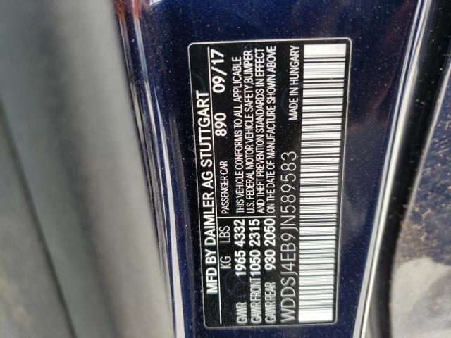 Photo 9 VIN: WDDSJ4EB9JN589583 - MERCEDES-BENZ CLA 250 