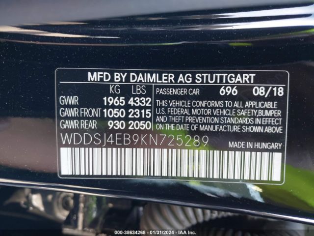 Photo 8 VIN: WDDSJ4EB9KN725289 - MERCEDES-BENZ CLA 250 