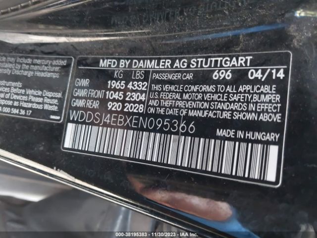 Photo 8 VIN: WDDSJ4EBXEN095366 - MERCEDES-BENZ CLA 250 