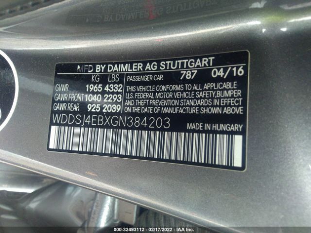 Photo 8 VIN: WDDSJ4EBXGN384203 - MERCEDES-BENZ CLA 