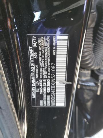 Photo 11 VIN: WDDSJ4EBXJN521082 - MERCEDES-BENZ CLA 250 