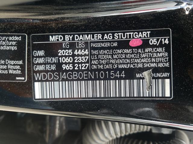 Photo 9 VIN: WDDSJ4GB0EN101544 - MERCEDES-BENZ CLA 250 4M 