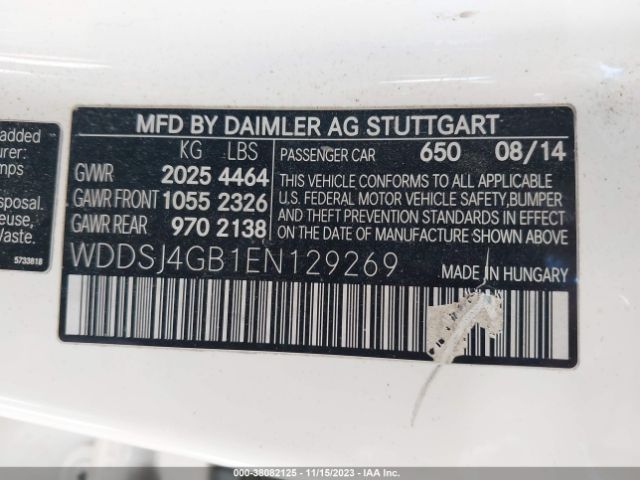 Photo 8 VIN: WDDSJ4GB1EN129269 - MERCEDES-BENZ CLA 250 