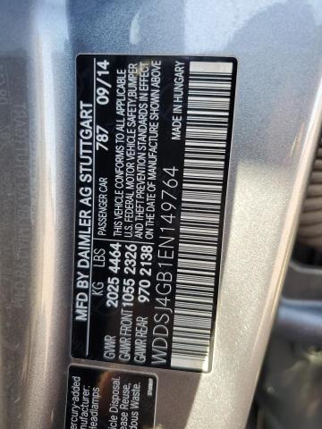 Photo 9 VIN: WDDSJ4GB1EN149764 - MERCEDES-BENZ CLA 250 4M 