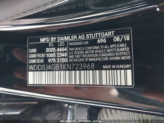 Photo 8 VIN: WDDSJ4GB1KN723968 - MERCEDES-BENZ CLA 250 