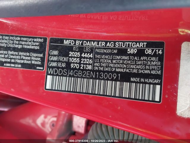 Photo 8 VIN: WDDSJ4GB2EN130091 - MERCEDES-BENZ CLA 250 