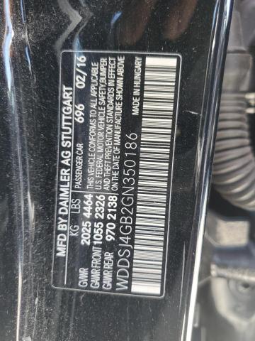 Photo 11 VIN: WDDSJ4GB2GN350186 - MERCEDES-BENZ CLA 250 4M 