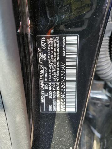 Photo 11 VIN: WDDSJ4GB2GN393507 - MERCEDES-BENZ CLA 250 4M 