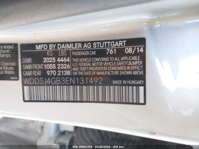 Photo 8 VIN: WDDSJ4GB3EN131492 - MERCEDES-BENZ CLA 250 