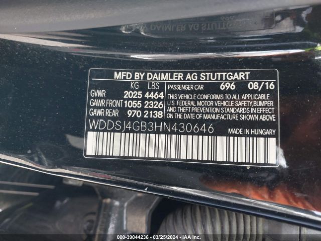 Photo 8 VIN: WDDSJ4GB3HN430646 - MERCEDES-BENZ CLA 250 