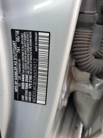 Photo 11 VIN: WDDSJ4GB3JN659012 - MERCEDES-BENZ CLA 250 4M 