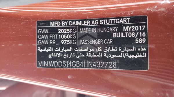 Photo 2 VIN: WDDSJ4GB4HN432728 - MERCEDES-BENZ CLA 250 