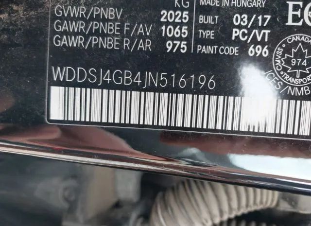 Photo 8 VIN: WDDSJ4GB4JN516196 - MERCEDES-BENZ CLA 