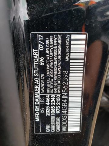 Photo 11 VIN: WDDSJ4GB4JN562398 - MERCEDES-BENZ CLA 250 4M 