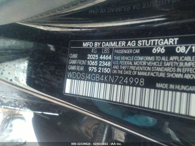 Photo 8 VIN: WDDSJ4GB4KN724998 - MERCEDES-BENZ CLA 