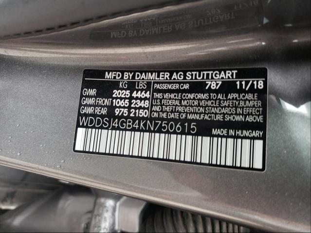 Photo 9 VIN: WDDSJ4GB4KN750615 - MERCEDES-BENZ CLA 250 4M 