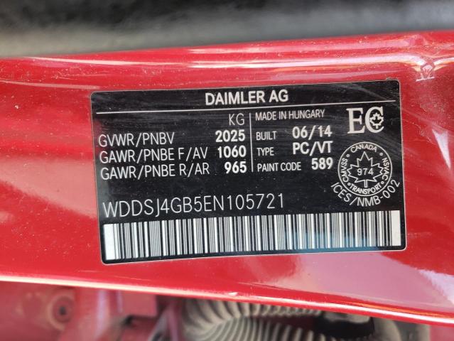 Photo 11 VIN: WDDSJ4GB5EN105721 - MERCEDES-BENZ CLA 250 4M 