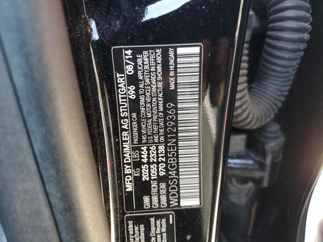 Photo 11 VIN: WDDSJ4GB5EN129369 - MERCEDES-BENZ CLA 250 4M 