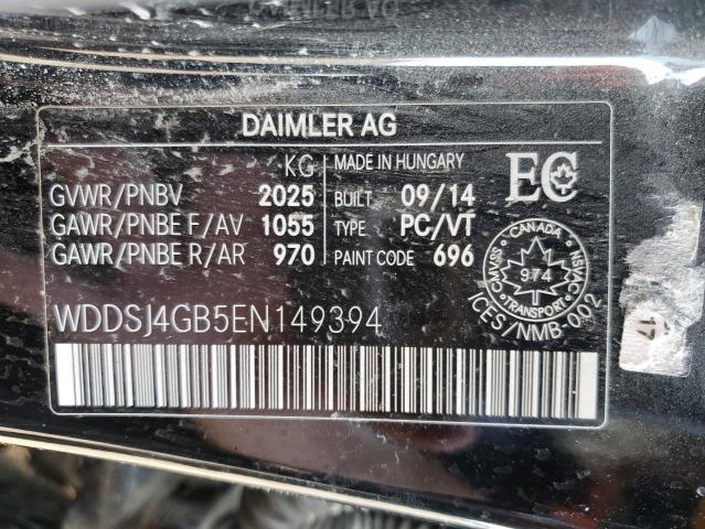 Photo 11 VIN: WDDSJ4GB5EN149394 - MERCEDES-BENZ CLA 250 4M 