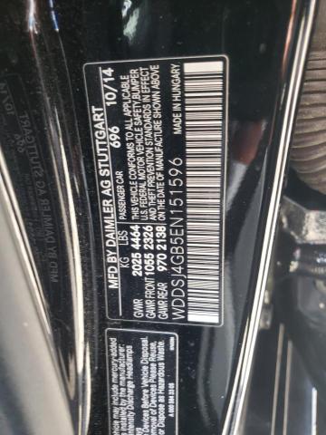 Photo 9 VIN: WDDSJ4GB5EN151596 - MERCEDES-BENZ CLA 250 4M 