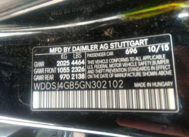 Photo 8 VIN: WDDSJ4GB5GN302102 - MERCEDES-BENZ CLA-KLASSE 