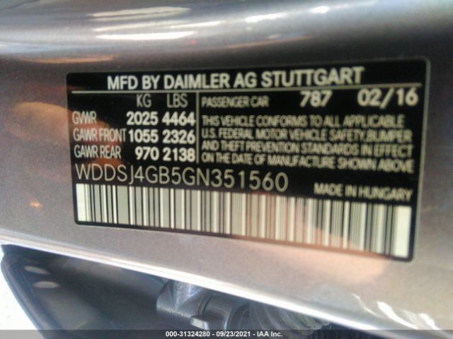 Photo 8 VIN: WDDSJ4GB5GN351560 - MERCEDES-BENZ GLA 250 