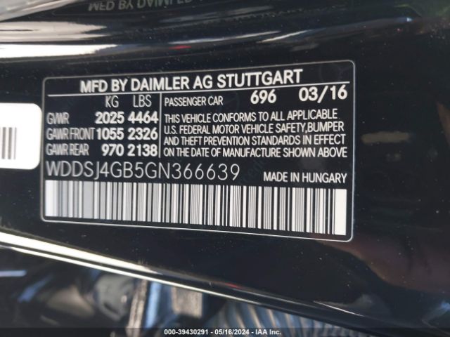 Photo 8 VIN: WDDSJ4GB5GN366639 - MERCEDES-BENZ CLA 250 