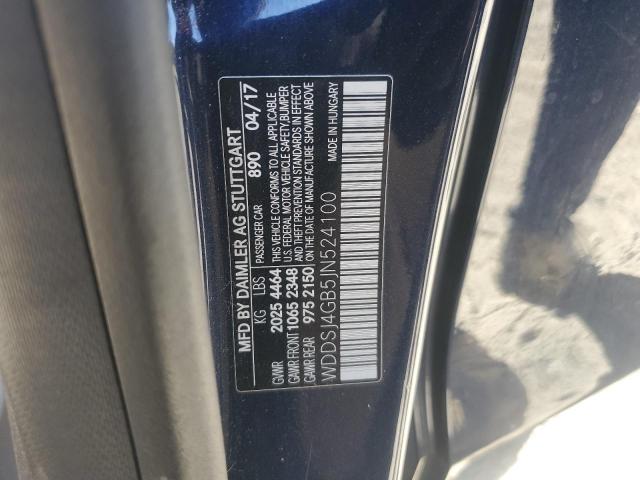 Photo 11 VIN: WDDSJ4GB5JN524100 - MERCEDES-BENZ CLA 250 4M 