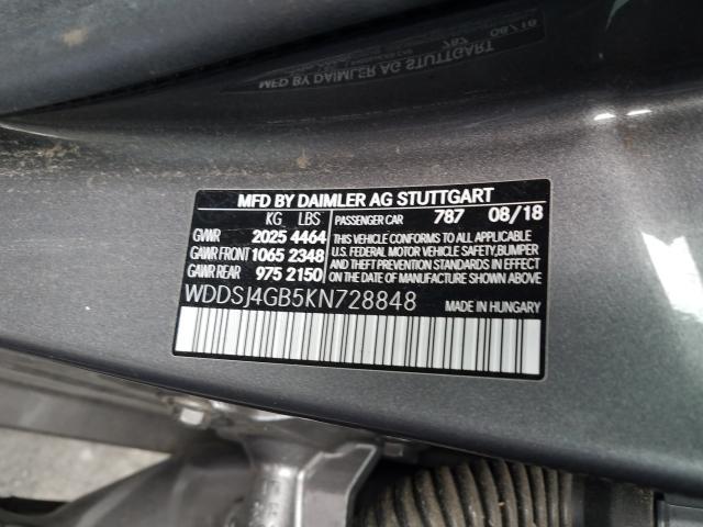 Photo 9 VIN: WDDSJ4GB5KN728848 - MERCEDES-BENZ CLA 250 4M 